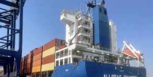 Một nhà giao nhận khác đã thành lập một công ty vận chuyển! Hãng có trong tay 6 tàu và 20.000 container, phục vụ các cảng Thượng Hải, Thâm Quyến và các cảng khác