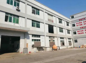 Một nhà máy ở Thâm Quyến đóng cửa, tiền thuê nhà xưởng cao tới hơn 2 triệu, tiền thuê còn cao hơn cả tiền lời!